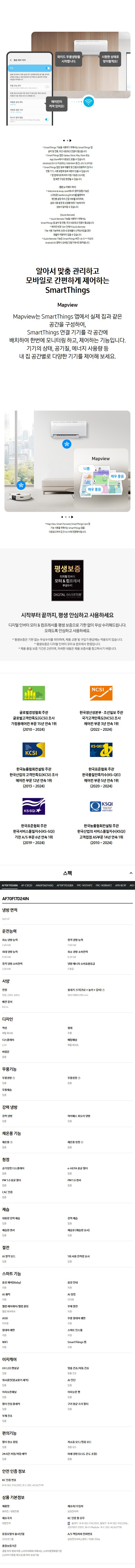 362ada267ab73c8c081e5beb88b0a13f_1754363455_693.png
