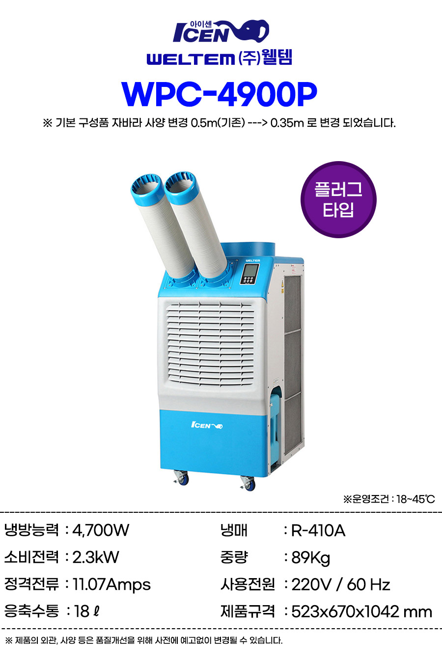 c967963e1b9914675373733e29b2c96e_1755613097_1808.jpg