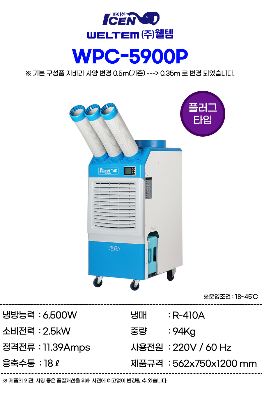 c967963e1b9914675373733e29b2c96e_1755613270_0069.jpg