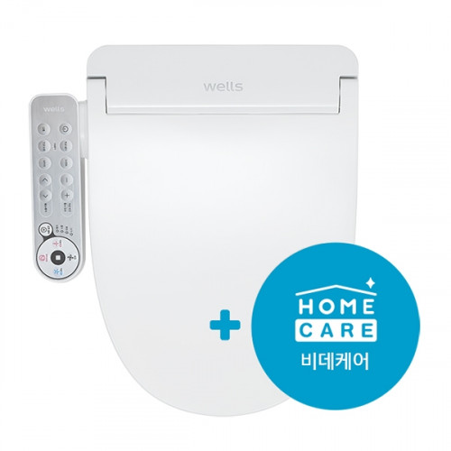[웰스] 비데 자동살균 (홈케어)